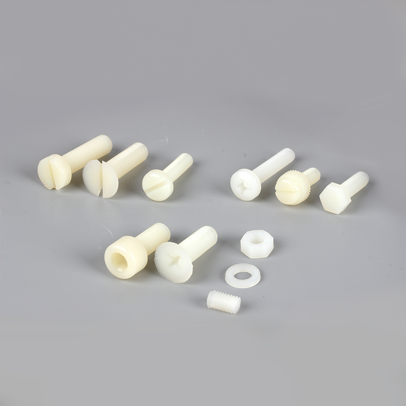PA66材質(zhì)緊固件尼龍螺釘