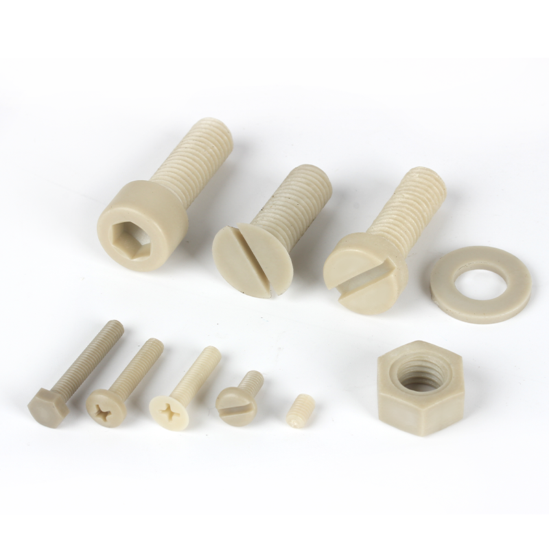 PPS材質(zhì)緊固件聚苯硫醚螺釘